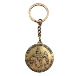 Porta Chaves Base Escola Tropas Paraquedistas / Lá do Ceu com Valentia